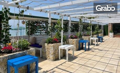 Екскурзия до Кумбургаз: 5 нощувки със закуски и вечери, плюс транспорт