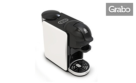 За по-ароматни сутрини: Вземи еспресо машина за мляно кафе и капсули 9в1 MAR