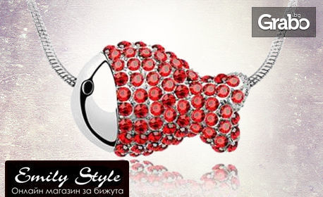 Колие Риба със Swarovski Elements