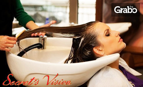 Масажно измиване на коса с професионална козметика Fadiam, плюс подстригване по метода Stephan и оформяне със сешоар