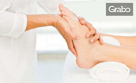 Лечебен масаж - частичен или на цяло тяло, плюс рефлексотерапия на ходила и скалп