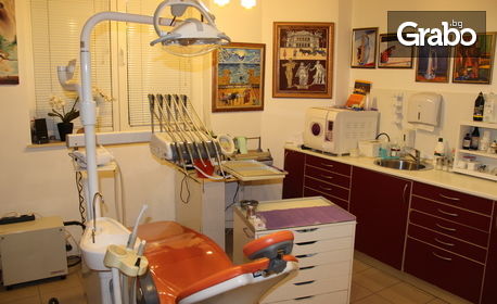 Почистване на зъбен камък с ултразвук и полиране, плюс обстоен преглед и обучение за правилна орална хигиена