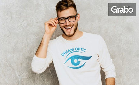 Модерни диоптрични очила с изискана рамка по избор и висококачествени стъкла Essilor Smile и безплатен монтаж