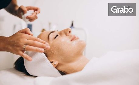 Аnti-age лифтинг масаж на лице, шия и деколте, плюс ензимен пилинг, кислородна терапия и маска на лице