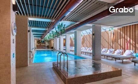 Релакс през Май и Юни в Банско: Нощувка със закуска, плюс SPA зона и басейни
