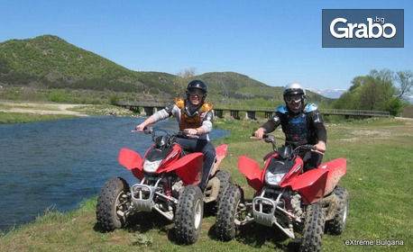2 часа обучение и управление на ATV Honda TRX в Средна гора