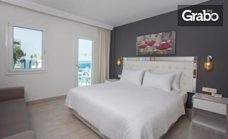 Почивка в Кушадасъ през 2020г! 7 нощувки на база Ultra All Inclusive в Le Bleu Hotel & Spa*****