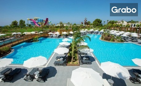 Късно лято в Сиде, Турция: 7 нощувки на база Ultra All Inclusive в Хотел Alarcha Hotels & Resorts 5*, плюс самолетен транспорт