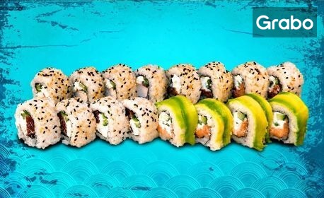 Хапни си вкусно суши! Сет Филаделфия Микс с 16 хапки или сет ЙоКо Фюжън с 20 хапки