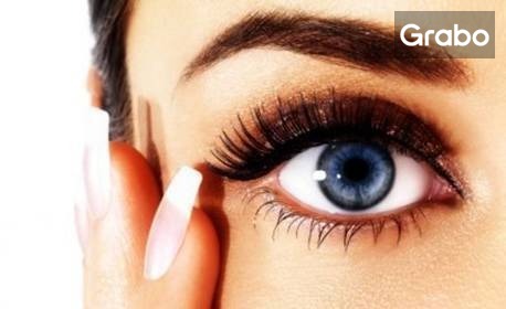 Ламиниране на мигли