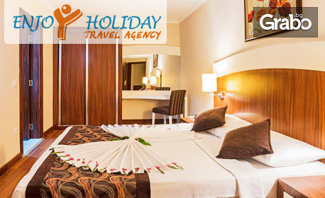 Луксозна почивка през Май в Дидим! 5 нощувки на база Ultra All Inclusive в хотел Sweet Maril Resort*****