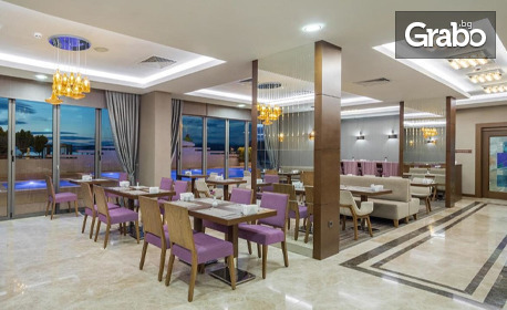 Нова година в Турция: 3 нощувки със закуски и вечери, едната - празнична в хотел Hampton By Hilton**** в Гелиболу