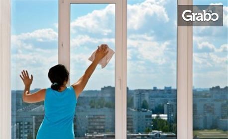 Двустранно почистване на прозорци с прилежаща дограма и тераси - в дом или офис до 100кв.м