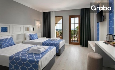 Почивка в Сиде през Май и Юни: 7 нощувки на база Ultra All Inclusive в хотел Selectum Colours Side 5*, плюс самолетен транспорт