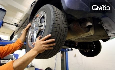 Смяна на 2 гуми на лек автомобил до 16 цола - демонтаж, монтаж и баланс