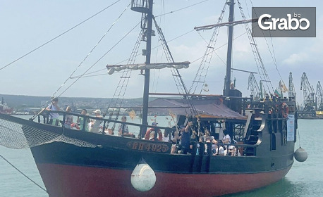 Круиз край Варна с любими детски герои: Морска разходка за цялото семейство с анимация, костюми, игри и много забавления на кораба "Св. Тома" - на 1, 2 и 3 Август