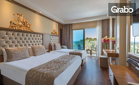 Почивка в Алания през Април: 7 нощувки на база All Inclusive в Oz Hotels Sui*****, плюс самолетен транспорт