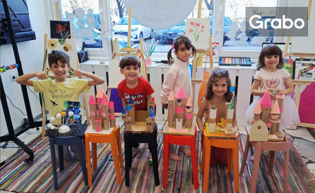 Полудневно или целодневно гледане на дете от 3 до 12г, плюс хапване, игри и творчество