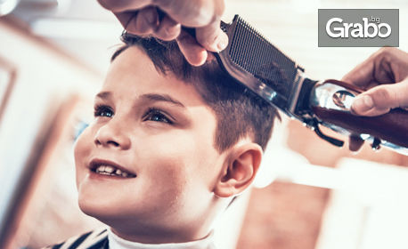 Детско, мъжко или дамско подстригване, боядисване, терапия за изтощена коса или грим по избор