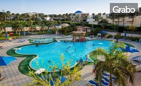Почивка в Шарм ел Шейх, Египет! 7 нощувки на база All Inclusive в Хотел Aurora Oriental Resort 5*, плюс самолетен транспорт