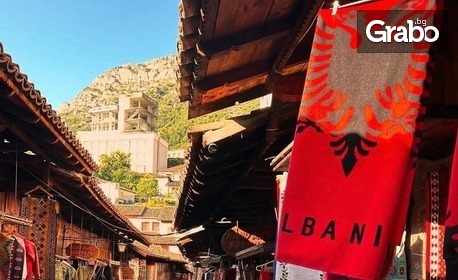 Лятна почивка в Албания: 7 нощувки със закуски и вечери, ползване на чадъри и шезлонги към частния плаж на хотела, плюс транспорт