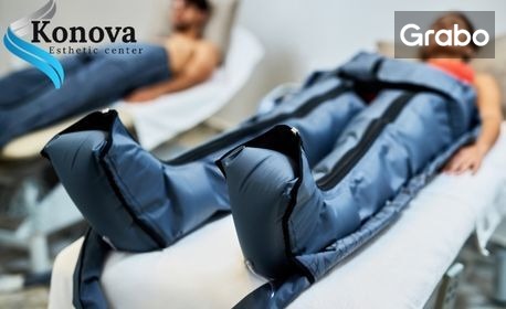 Без повече усещане за тежест в краката с апаратна пресотерапия и лимфен дренаж