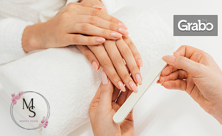 Маникюр с гел лак, плюс укрепваща база, от МS Beauty House