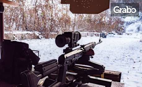 Стрелба със снайпер Драгунов и автомат АК-47 - на 20 Март в с. Лозен