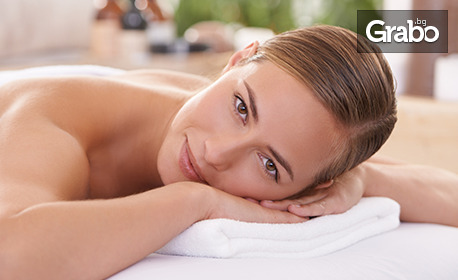 120 минути SPA релакс: Султански хамам масаж на цяло тяло