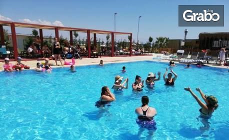 Почивка в турския курорт Айвалък: 7 нощувки на база All Inclusive в Хотел Musho