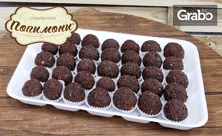 Сладък кетъринг: 35 или 56 броя кръгли петифури с шоколадови пръчици или кокос