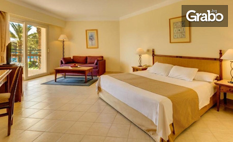 Луксозна почивка в Египет! 7 нощувки на база All Inclusive в хотел Aurora Oriental Sharm El Sheikh*****, Шарм Ел Шейх, плюс самолетен билет