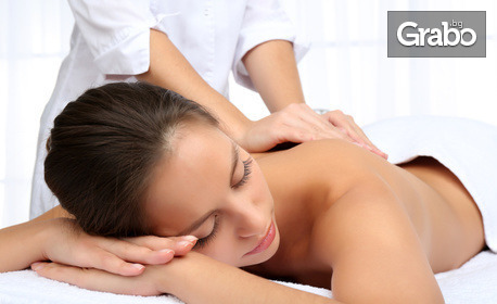 80 минути релакс: Ароматерапевтичен масаж на цяло тяло, плюс масаж на скалп и лице