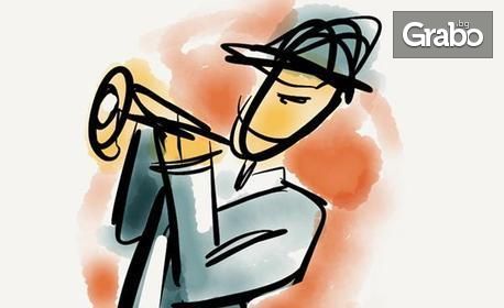 Jazztory за Оскар Питърсън с участието на Ангел Заберски-син на 13 Април