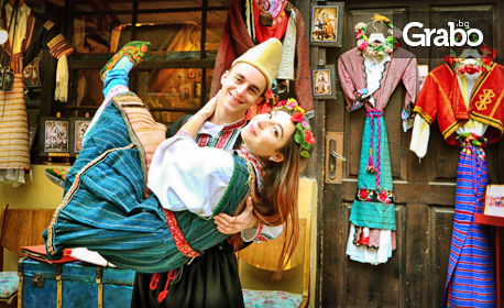 Пролетна фотосесия в автентичен български костюм