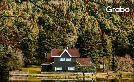 Открий тайнствените кътчета на Турция: Екскурзия с 5 нощувки със закуски и 4 вечери, плюс транспорт