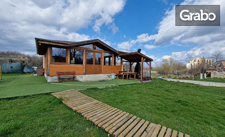 Романтично бягство: Нощувка със закуска за двама - в самостоятелно бунгало, в с. Заселе