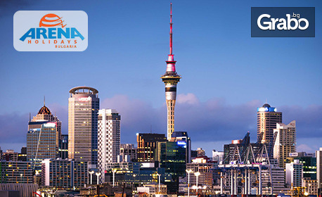 Невероятно круизно пътешествие до Австралия, Тасмания и Нова Зеландия през Февруари: 12 нощувки със закуски, обеди и вечери на круизен кораб, 3 нощувки със закуски в Сидни и самолетен транспорт