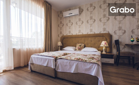 Почивка в Слънчев бряг: Нощувка на база All Inclusive, плюс басейн и детска площадка
