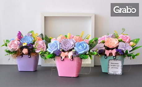 Декоративна кошничка или кашпа с ароматизирани гипсови цветя