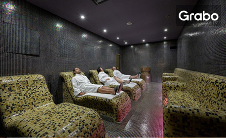 Подари време за релакс в Златни пясъци: SPA ден с ползване на басейн, инфрачервена сауна, арома стая и солна стая, плюс комплимент - механичен рефлекторен масаж и минерална вода