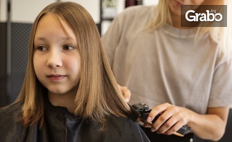 Детско подстригване и стайлинг за момичета и момчета
