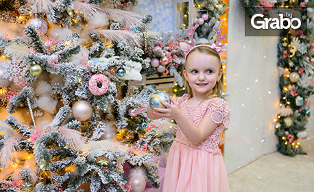 Семейна коледна фотосесия в студио с 10 или 20 обработени кадъра