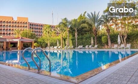 Нова Година в Мароко! 4 или 7 нощувки със закуски в хотел Grand Mogador Menara****, плюс самолетен транспорт