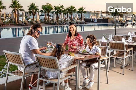 Ранни записвания за Кушадасъ през Май: 5 нощувки на база Ultra All Inclusive в Хотел Korumar Ephesus Beach & SPA Resort 5*