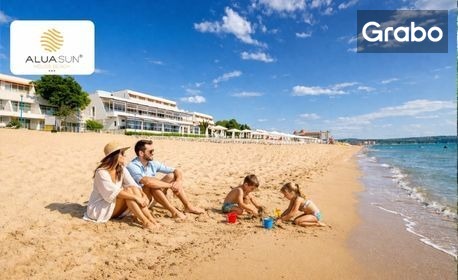 изображение за оферта Почивка в Обзор - на самия морски бряг: 2 или 3 нощувки на база All Inclusive и безплатно настаняване на две деца до 13 ненавършени години, при настанени двама, от AluaSun Helios Beach***