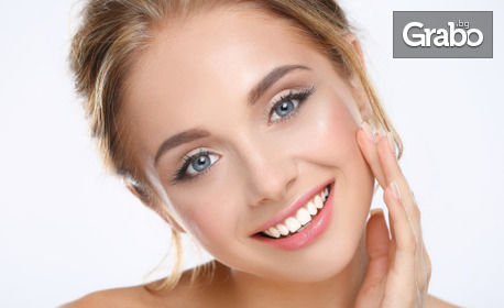 Хигиенно-козметичен масаж на лице, шия и деколте, плюс ампула с колаген или хиалуронова киселина
