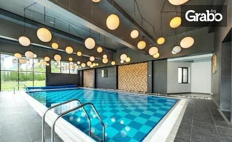 Великден в планината: 2, 3 или 4 нощувки със закуски, вечери и празничен обяд, плюс басейн и релакс зона, Разлог