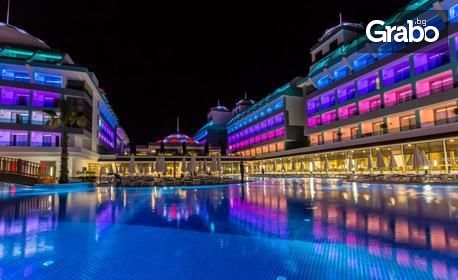 Петзвездна почивка в Анталия! 7 нощувки на база Ultra All Inclusive в Хотел Sensitive Premium Resort & SPA***** в Белек
