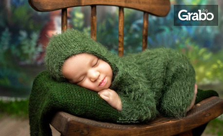 Отпразнувай новия живот: Фотосесия на новородено бебе - с 10 обработени кадъра